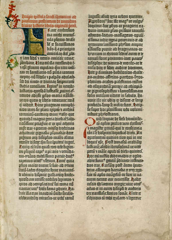 1452-Bible-Textura