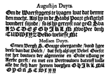 1640_ChristoffelVanDijck-DutchTextura-1681