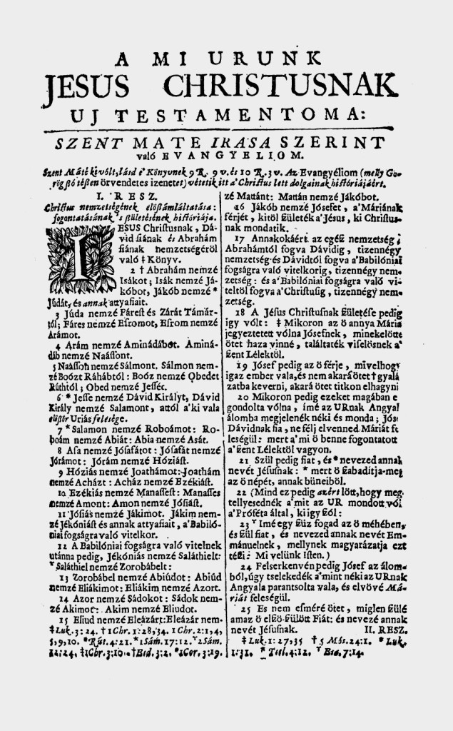 1682-Miklos Kis Roman