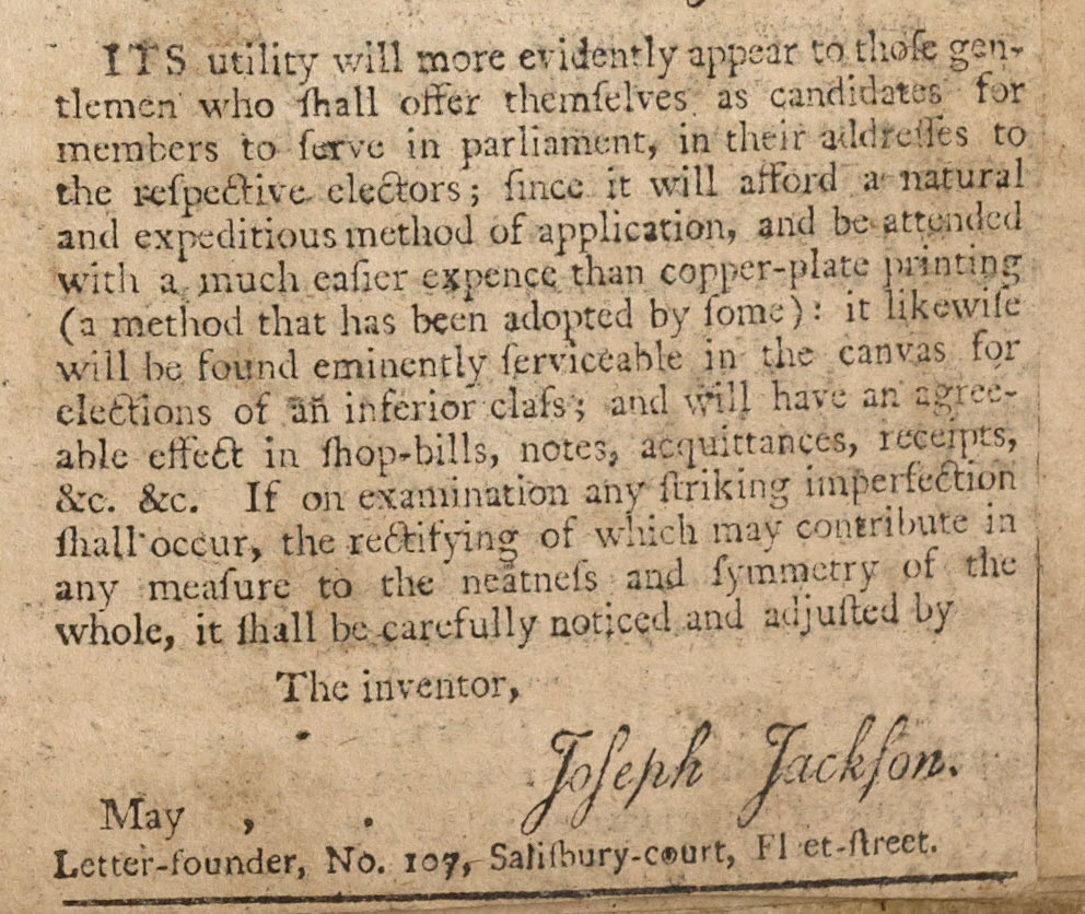 1764-Jackson-typesepcimendetail2