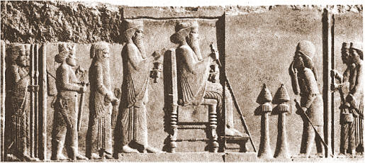 843 v. Chr-Perser-Bericht